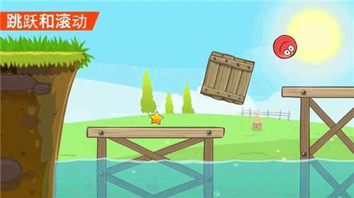 逃离大作战游戏图2