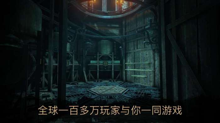 达芬奇之家2图1