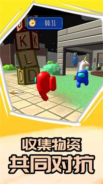 卧底在当中图1