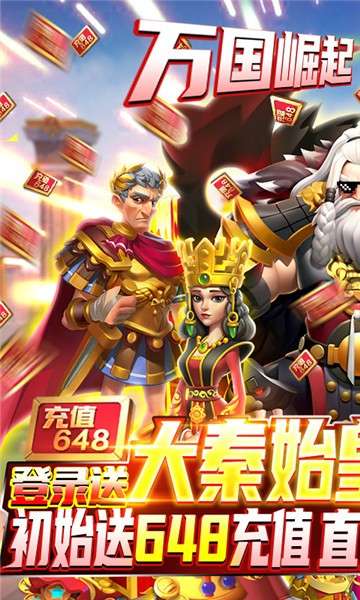 小黑的宝藏福利版图1