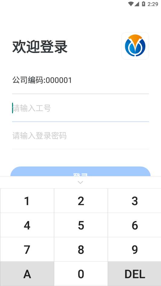 秒通图4