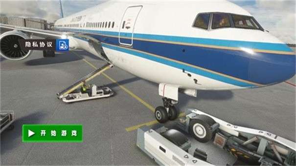 交通疏导3D图2