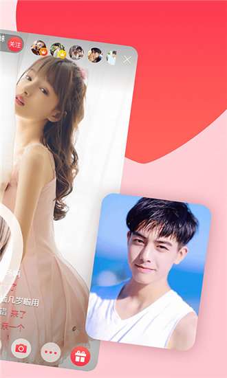 绿巨人梅花视频秋葵视频图1