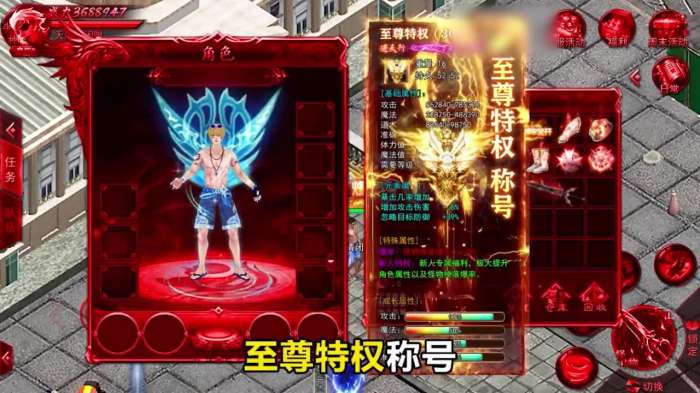 大湾传奇图1