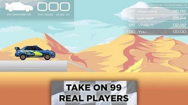 像素拉力赛图3