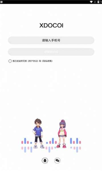 加一星球test图1