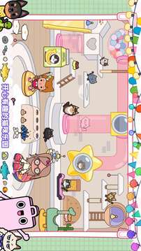 米加生活世界图1