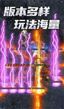 三端游戏盒图2