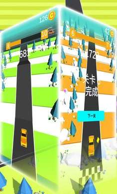 模拟城市飙车图1