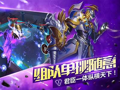 群英传奇图3
