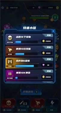 米灵要塞图1