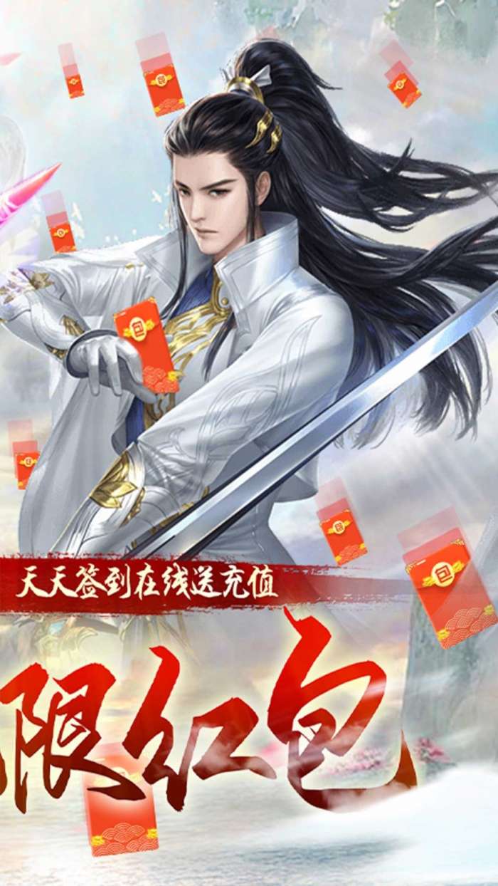 九州行最新版图3