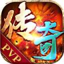 崇高传奇打金版