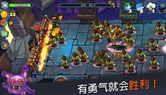 苍穹守护者图2