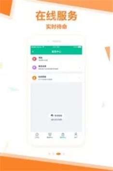 和卡生活图1