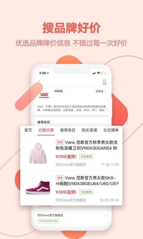 喵喵折图3