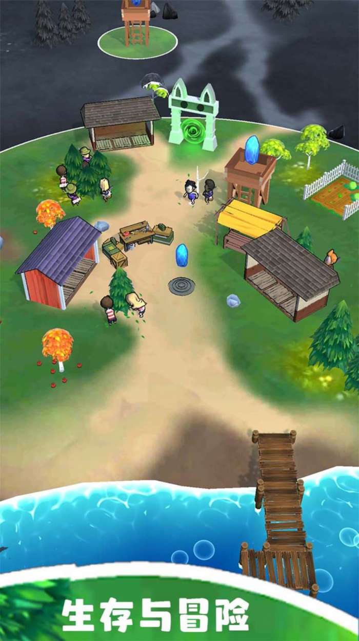 生存与冒险图5
