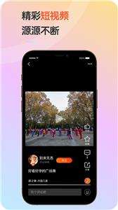 九九乐无忧图1