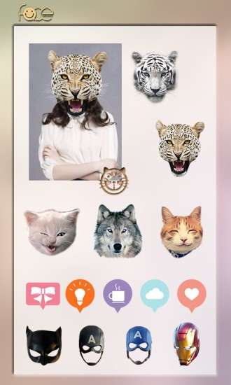 变脸大咖最新版图4