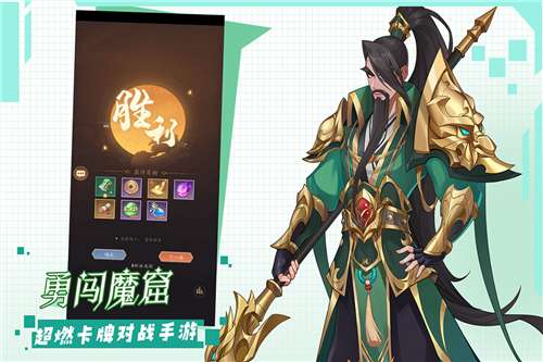 挂江湖手游图1