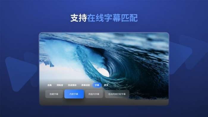 迅雷云盘t版图1