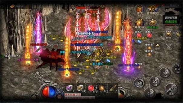 社会一刀传奇高爆版图2