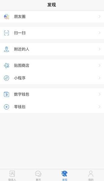 potato图1