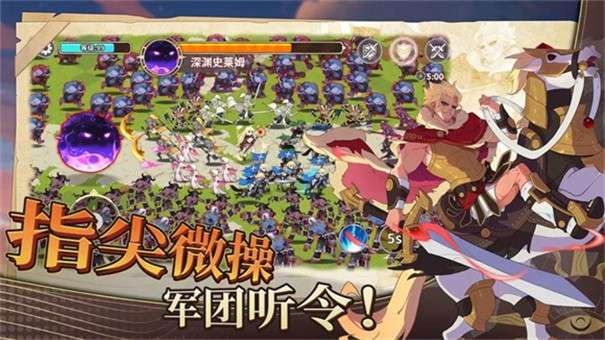 召唤与生存图1