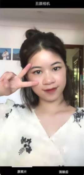 丑颜相机2.0图2