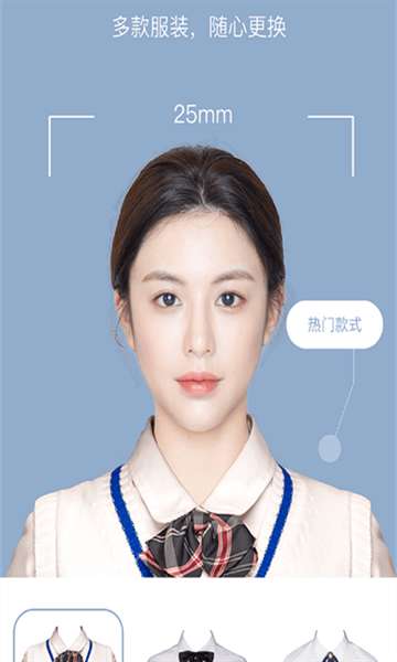 全栈证照签图2