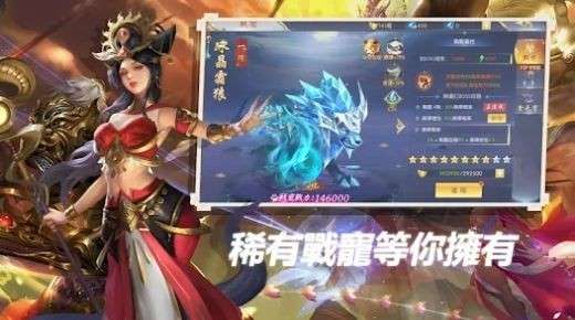 云海迷图图5