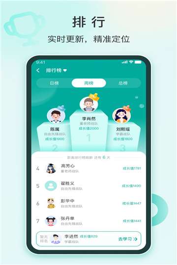 根源盒子官网图1