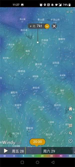 windy气象图1