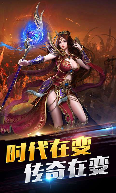 刃心（烈火打金）图1