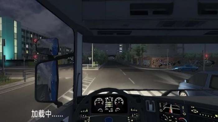 卡车模拟器遨游中国图2
