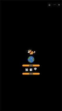 驯兽师模拟器图5