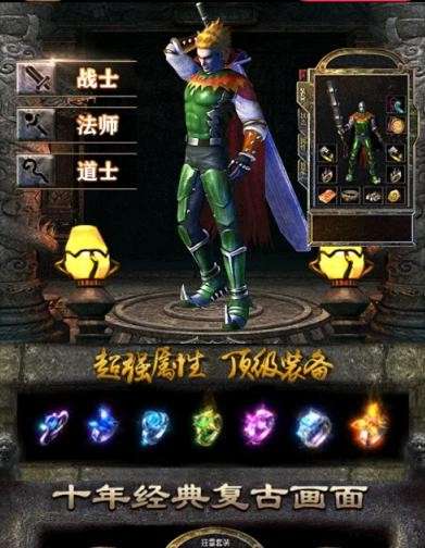 苍月黄泉图2