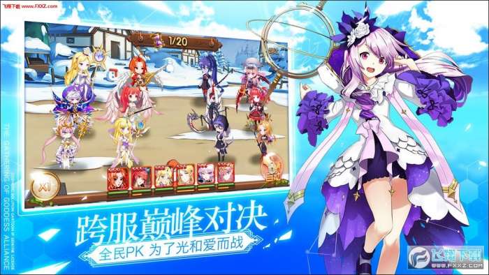 整容液图1