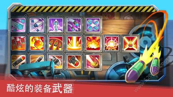 迷你坦克英雄争霸图2