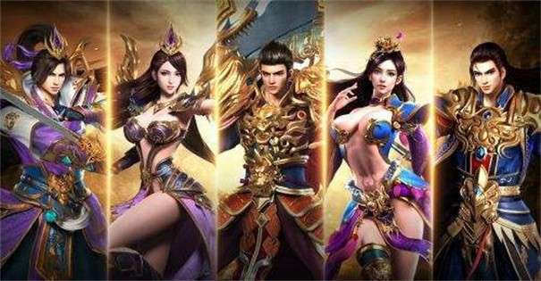 拾忆传奇图2