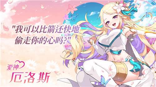 剑客物语游戏图2