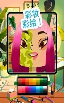托卡美发沙龙4图3