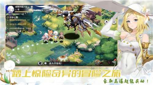 魔女小卡官网图4