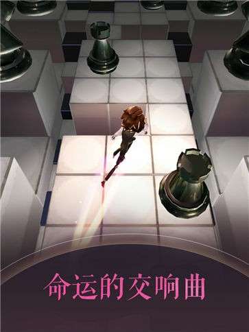 滚动的天空2图2