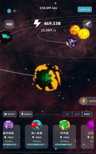 来捏个宇宙和谐版图1