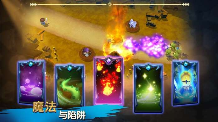 圣兽战士: 英雄使命最新版图4