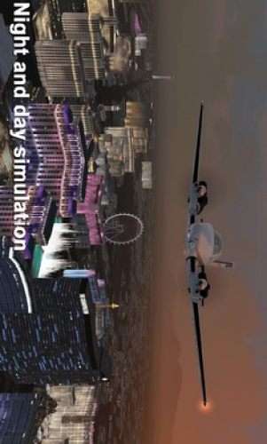 航空模拟器图1