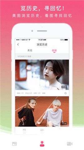 mm101图1