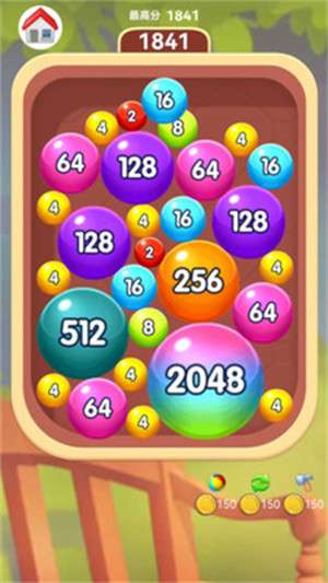 2048球球图1