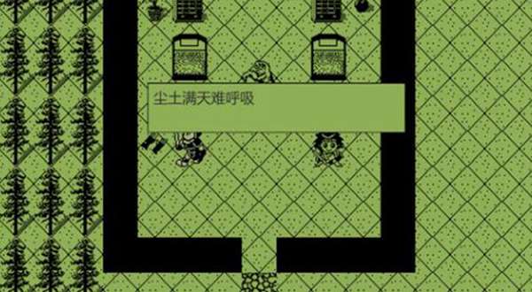 英雄坛说 图1